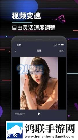 www.xjxjxj18.gov.cn无限观看版