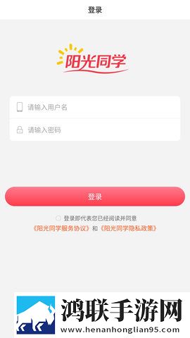 吃圆滚滚的大扔子高清免费低延迟版下载,吃圆滚滚的大扔子高清免费全面屏适配版下载