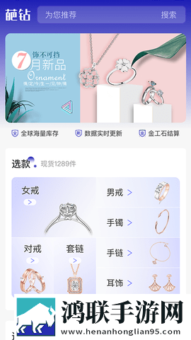 姐姐6免费完整高清电视剧看全新版下载,姐姐6免费完整高清电视剧看免安装版免安装即点即播下载