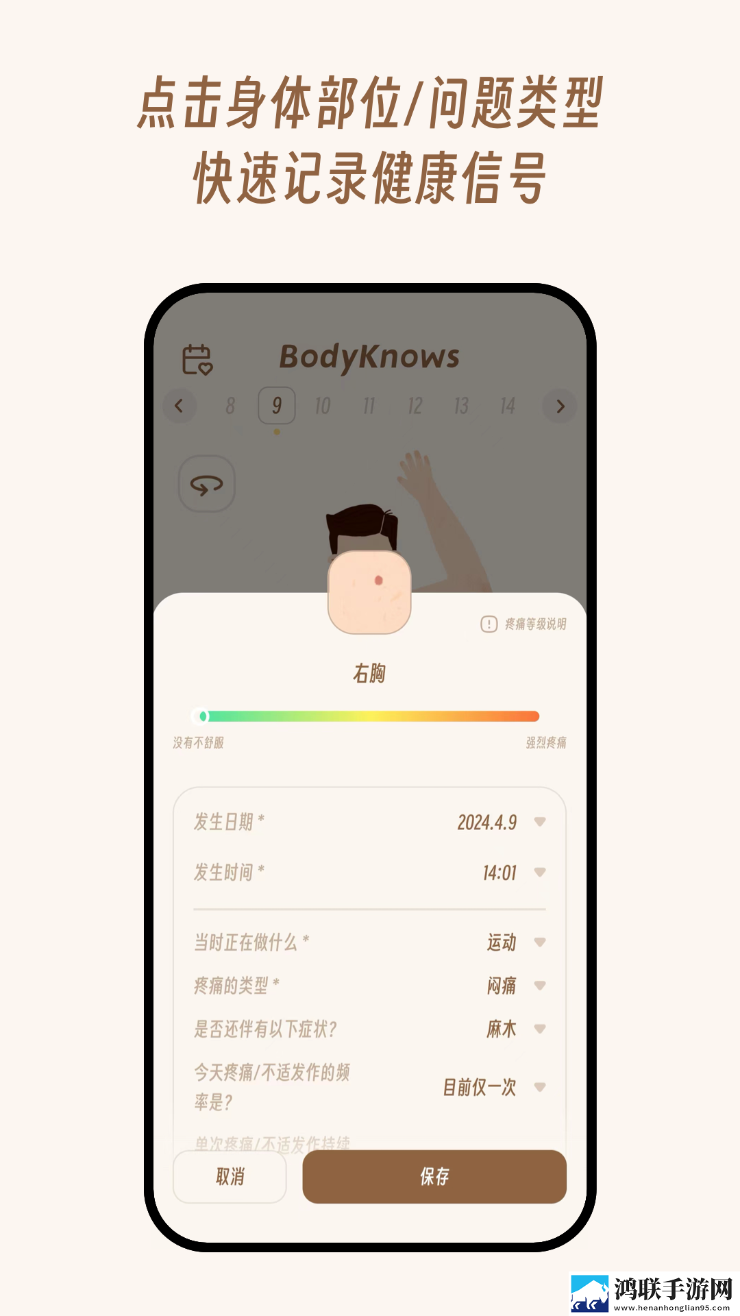 日韩产品和欧美产品的区别尝鲜版下载,日韩产品和欧美产品的区别公测体验版下载
