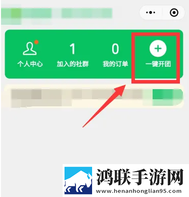 MAY18_XXXXXL56endian网页版下载,MAY18_XXXXXL56endian云播版云不占内存下载