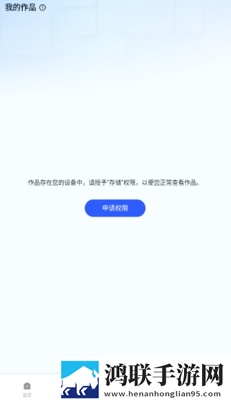 整根进去肚子会凸出来吗多语言版下载,整根进去肚子会凸出来吗演唱会li