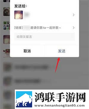 蜜桃视频直播APP流畅版下载,蜜桃视频直播APP极速流畅版下载