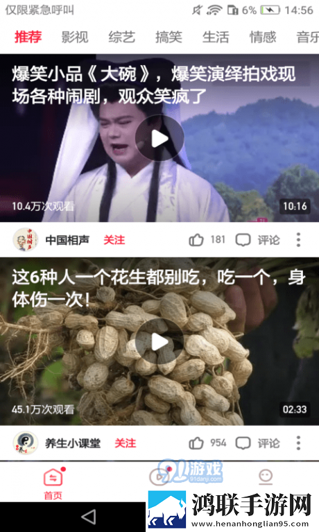 在车里做剧烈运动需要注意什么最新完整版,在车里做剧烈运动需要注意什么终身授权版