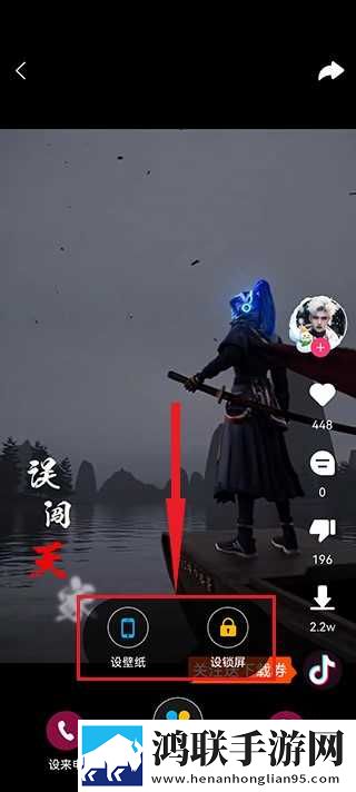 女性一晚上3次纵欲导致不孕无限观看版下载,女性一晚上3次纵欲导致不孕定时播放版定时播放提醒下载