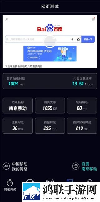 魅影5.3直播宅男版下载,魅影5.3直播蓝光版影院级体验下载