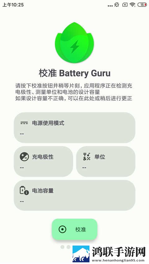 日韩和亚洲的日本品牌对比热血版下载,日韩和亚洲的日本品牌对比点赞版点赞停不下来下载