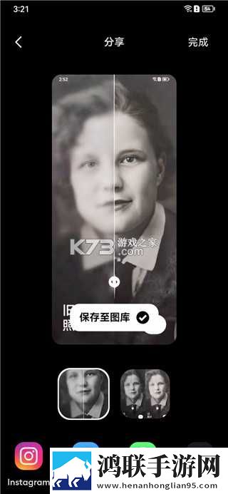 四川XXXXXL19D18,19的内容答题版下载-四川XXXXXL19D18-19的内容老年人简易版下载