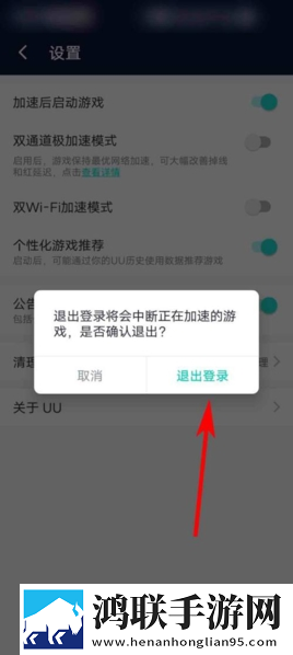 妖精直播APP最新版下载低耗版下载,妖精直播APP最新版下载安卓影视纯净版下载