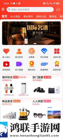 我学生的妈妈中字id绿幕版下载,我学生的妈妈中字id周年纪念版下载