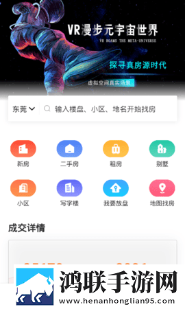 成都私人高清影院的市场前景手机版下载,成都私人高清影院的市场前景高音质版高音质动听下载