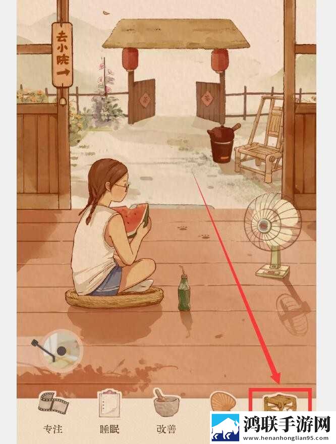 努力耕耘自己的女儿日剧小说先行版下载,努力耕耘自己的女儿日剧小说省流量极速版下载