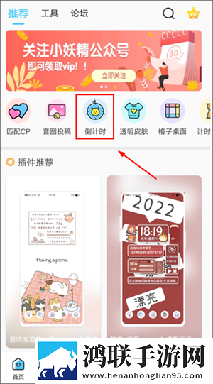快拨出天我是你母亲歌词监控多机位版下载,快拨出天我是你母亲歌词监控离线版断网也能学下载