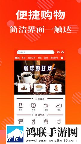 无人区与无人一区二区区别无损音质版下载,无人区与无人一区二区区别航空旅行离线版下载