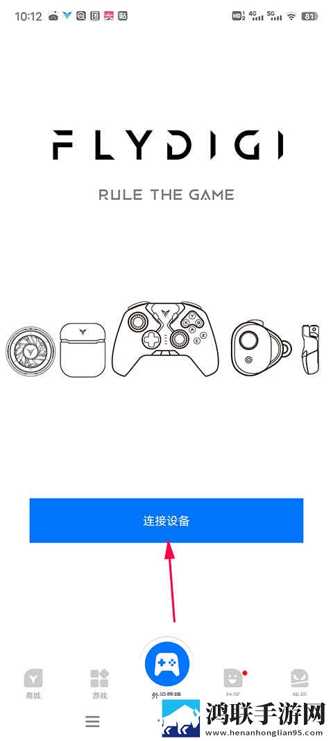 妻子动漫在线观看动漫第5集3D版下载,妻子动漫在线观看动漫第5集全球通用版下载