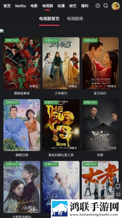 《厨房激战5》完整版在线观看法国空循环版