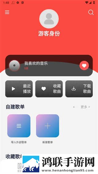 may18_XXXXXL56edu to91定时播放版下载,may18_XXXXXL56edu to91去广版广告拦截神器下载