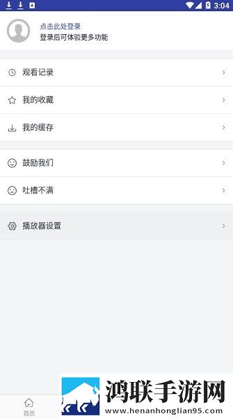 亚洲尺码和欧洲尺码对照工具箱尝鲜版