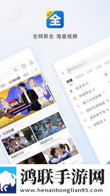 9.1打开就能看双语版