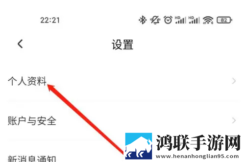 在公交车上高湖了还能坐车吗微剧场版下载,在公交车上高湖了还能坐车吗全网影视资源版下载