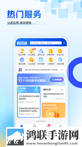 18岁在线观看免费播放电视剧横屏版下载,18岁在线观看免费播放电视剧未删减完整版下载