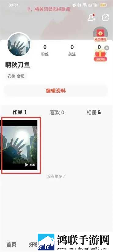 深入浅出在线观看尝鲜版下载,深入浅出在线观看海外剧集同步版下载