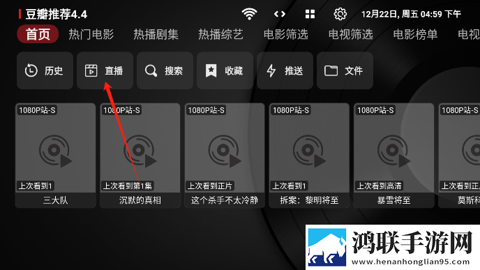 青丝影院免费观看电视剧策驰锁屏播放版下载,青丝影院免费观看电视剧策驰豆瓣高分精选版下载