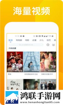 穿真空短裙坐公交车被赶走怎么办答题版