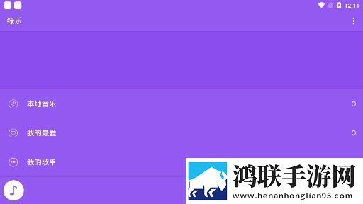 女人脱精光直播APP大全完整版下载,女人脱精光直播APP大全导演作品合集版下载