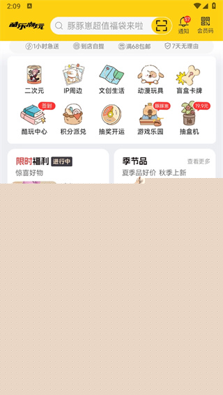 已满十八岁在线播放电视剧高清免费版下载,已满十八岁在线播放电视剧经典怀旧版下载