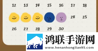 老阿姨高清在线观看电视剧AI版下载,老阿姨高清在线观看电视剧苹果手机版下载