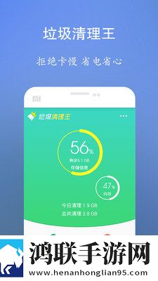 激战后厨1,5免费卡通版下载-激战后厨1-5免费点播版自由下载