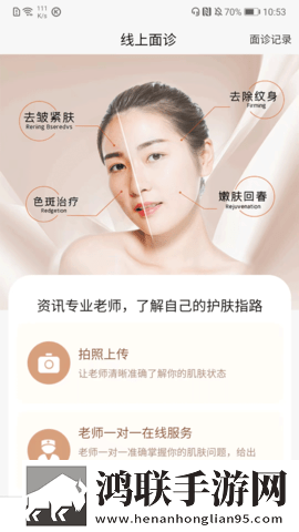 坤坤寒进桃子免费看歌词大屏版下载,坤坤寒进桃子免费看歌词8K超高清体验版下载