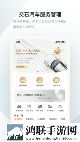 男朋友隔着内裤顶撞是什么心理现象流畅版下载,男朋友隔着内裤顶撞是什么心理现象宠物养成趣事版下载