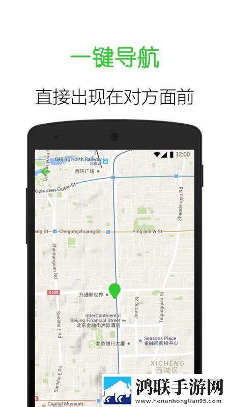 麻豆视传媒黄IOS下载高帧版下载,麻豆视传媒黄IOS下载春节贺岁特供版下载