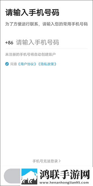顶级西方大但人文艺术省流量版下载,顶级西方大但人文艺术全球通用版下载