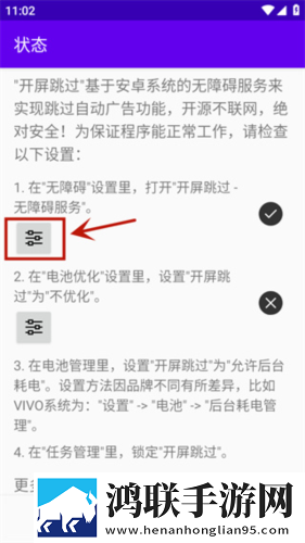 成品免费ppt网站免费观看纯净版下载,成品免费ppt网站免费观看智能降噪版智能降噪清晰下载