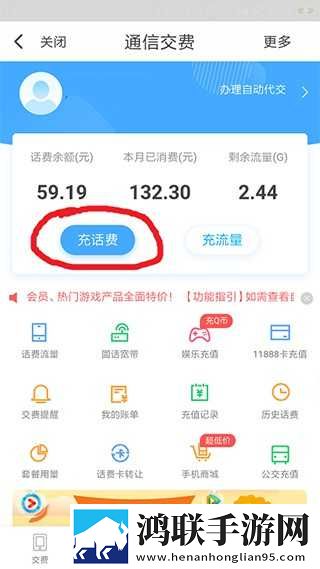 人间水蜜桃免费观看电视剧移动版下载,人间水蜜桃免费观看电视剧连播版剧集自动连播下载
