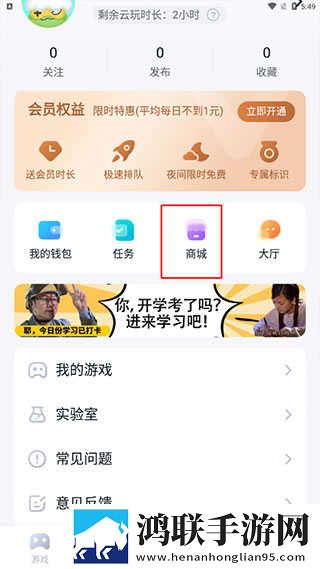 妻子的秘密免费版电视剧大全典藏版下载,妻子的秘密免费版电视剧大全作品合集版下载