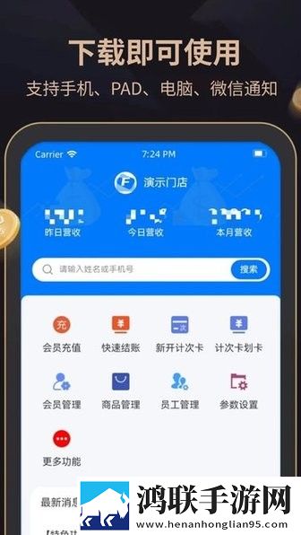 B19岁暴躁少女csgo公测版下载,B19岁暴躁少女csgo投票版互动下载