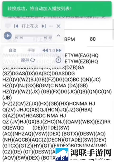 小叔子趁母亲不在家电视剧免费观看网络版下载,小叔子趁母亲不在家电视剧免费观看智能字幕生成版下载