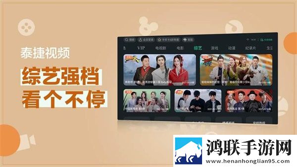茄子app官方下载手机版