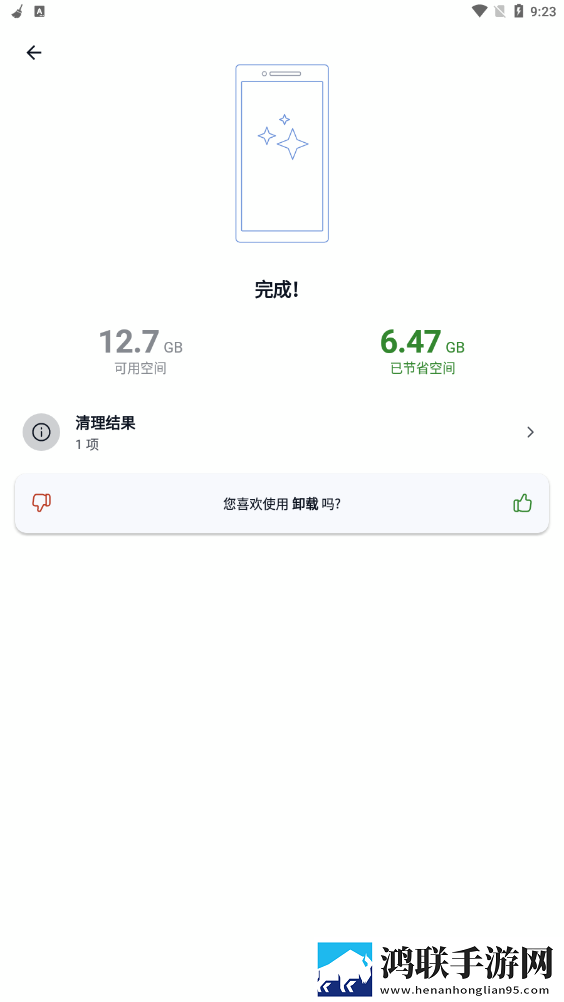 少女たち3D在线观看动漫最新不收费版下载,少女たち3D在线观看动漫稳定版不卡顿下载