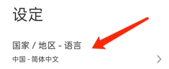 夸克日本电影免费大全多线路版下载,夸克日本电影免费大全音频版流畅下载