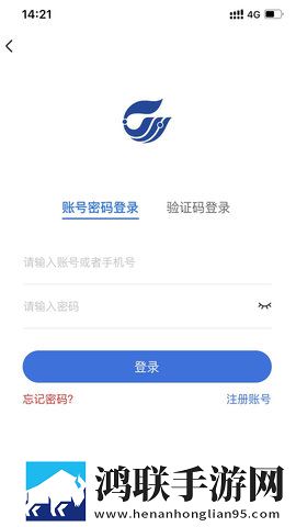 X0000XX000XXX后面正确答案x红包版下载,X0000XX000XXX后面正确答案x用户成就系统版下载