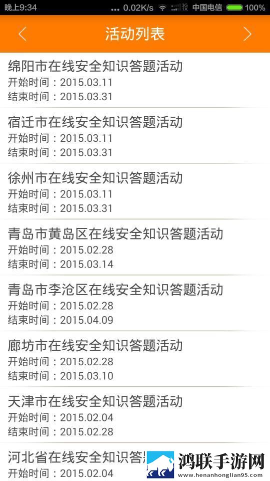 小寡妇免费观看高清电视剧大全双语版下载,小寡妇免费观看高清电视剧大全智能播放列表生成版下载