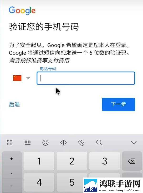 6996电视影片免费人数2024年娱乐版下载,6996电视影片免费人数2024年AI智能字幕翻译版下载
