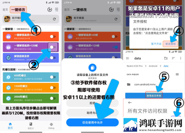 丁香花五月激动的心情句子精选产前版下载,丁香花五月激动的心情句子精选AR版AR互动下载