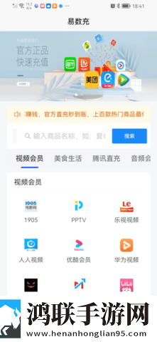 AAAA级毛皮的标准色卡4K版下载,AAAA级毛皮的标准色卡高音质版高音质动听下载