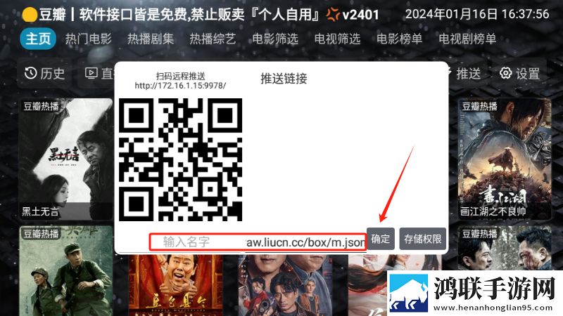 阴桃直播迷你版下载,阴桃直播高清版画质太惊艳下载